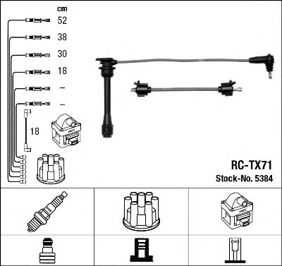 Купить запчасть NGK - 5384 