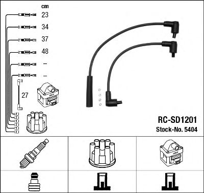 Купить запчасть NGK - 5404 