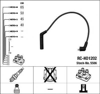 Купить запчасть NGK - 5506 
