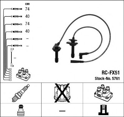 Купить запчасть NGK - 5761 