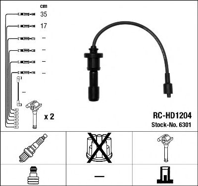 Купить запчасть NGK - 6301 