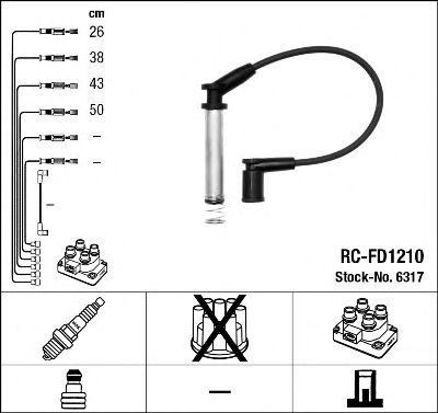 Купить запчасть NGK - 6317 
