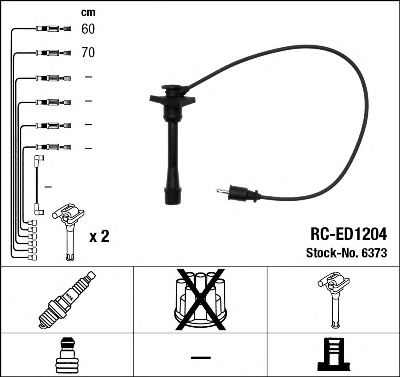 Купить запчасть NGK - 6373 