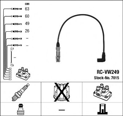 Купить запчасть NGK - 7015 