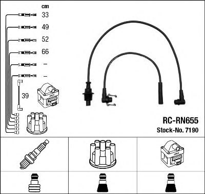 Купить запчасть NGK - 7190 
