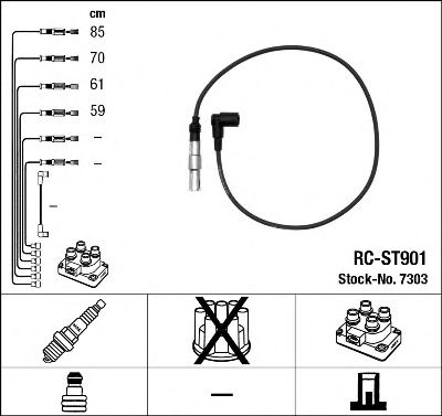 Купить запчасть NGK - 7303 