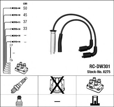 Купить запчасть NGK - 8275 
