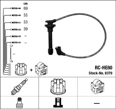 Купить запчасть NGK - 8379 