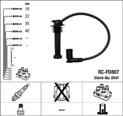 Купить запчасть NGK - 8541 