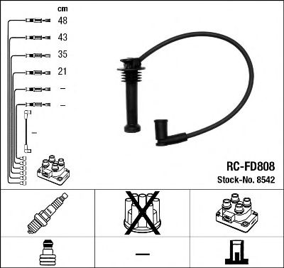 Купить запчасть NGK - 8542 