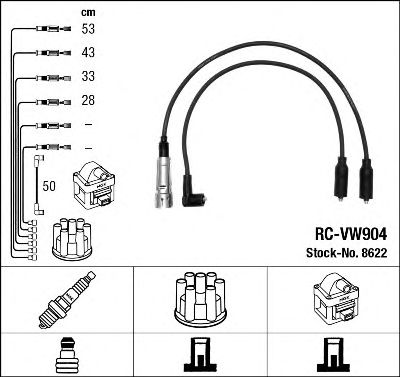 Купить запчасть NGK - 8622 