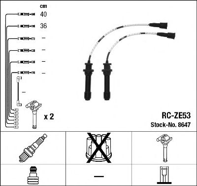 Купить запчасть NGK - 8647 