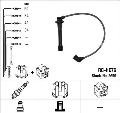 Купить запчасть NGK - 8655 