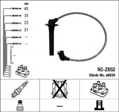 Купить запчасть NGK - 8839 