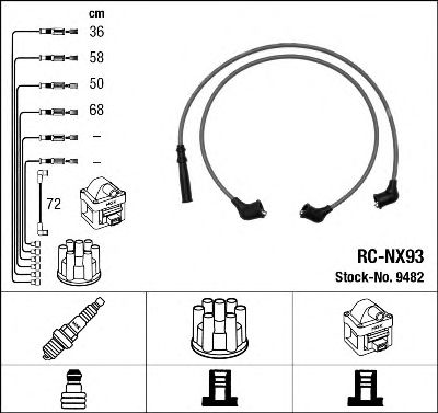 Купить запчасть NGK - 9482 