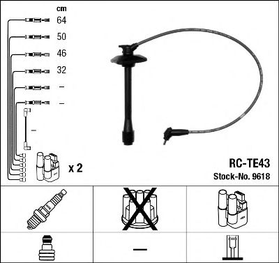 Купить запчасть NGK - 9618 