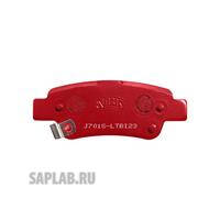 Купить запчасть NIBK - PN8809S 