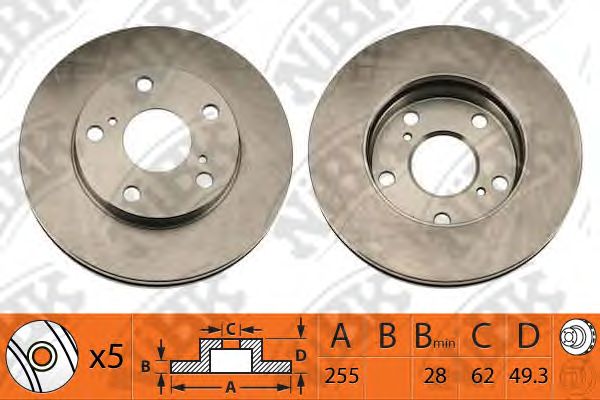 Купить запчасть NIBK - RN1008 