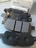 Купить запчасть NISSAN - D4060JA00A 