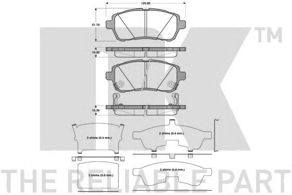 Купить запчасть NK - 222573 