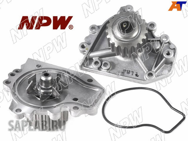 Купить запчасть NPW - H41 