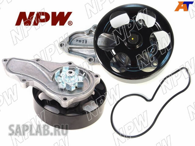 Купить запчасть NPW - H50 