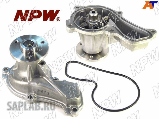 Купить запчасть NPW - H57 