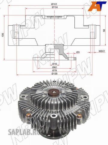 Купить запчасть NPW - T171F 