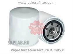 Купить запчасть SAKURA - C1118 