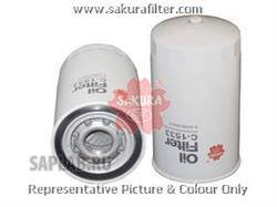 Купить запчасть SAKURA - C1533 