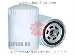 Купить запчасть SAKURA - C19390 