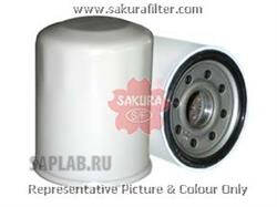 Купить запчасть SAKURA - C9002 