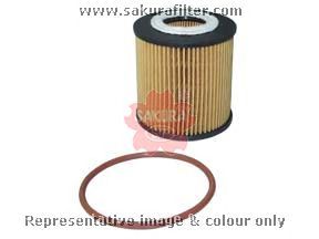 Купить запчасть SAKURA - EO17030 