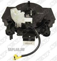 Купить запчасть SAT - STB55679U00A 