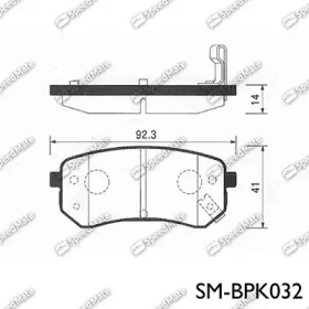 Купить запчасть SPEEDMATE - SMBPK032 