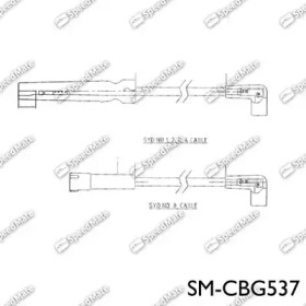 Купить запчасть SPEEDMATE - SMCBG537 