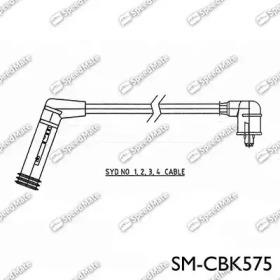 Купить запчасть SPEEDMATE - SMCBK575 