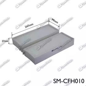 Купить запчасть SPEEDMATE - SMCFH010 