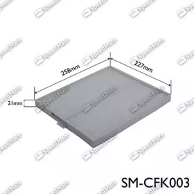 Купить запчасть SPEEDMATE - SMCFK003 