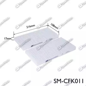 Купить запчасть SPEEDMATE - SMCFK011 