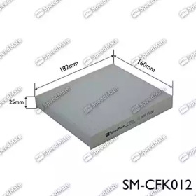 Купить запчасть SPEEDMATE - SMCFK012 
