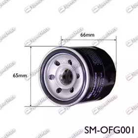 Купить запчасть SPEEDMATE - SMOFG001 