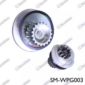 Купить запчасть SPEEDMATE - SMWPG003 