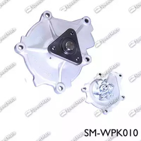 Купить запчасть SPEEDMATE - SMWPK010 