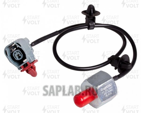 Купить запчасть STARTVOLT - VSKS2501 