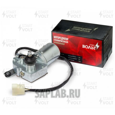 Купить запчасть STARTVOLT - VWB0108 