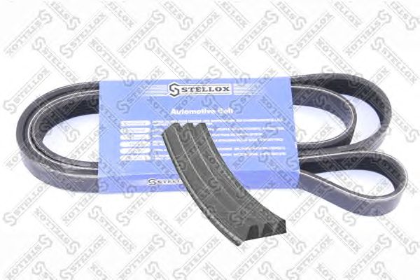 Купить запчасть STELLOX - 0300648SX 