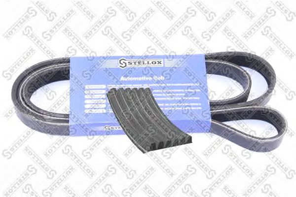 Купить запчасть STELLOX - 0600853SX 
