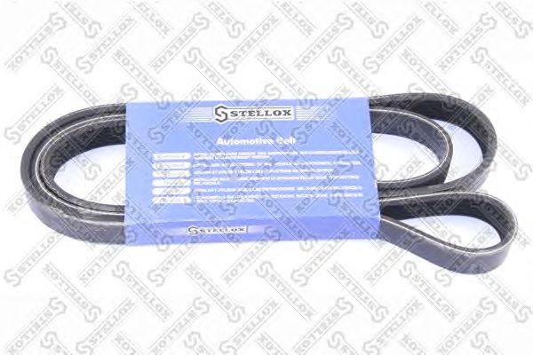 Купить запчасть STELLOX - 0701640SX 