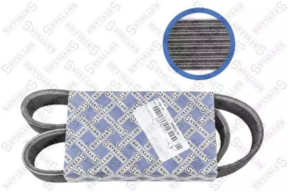 Купить запчасть STELLOX - 0800955SX 